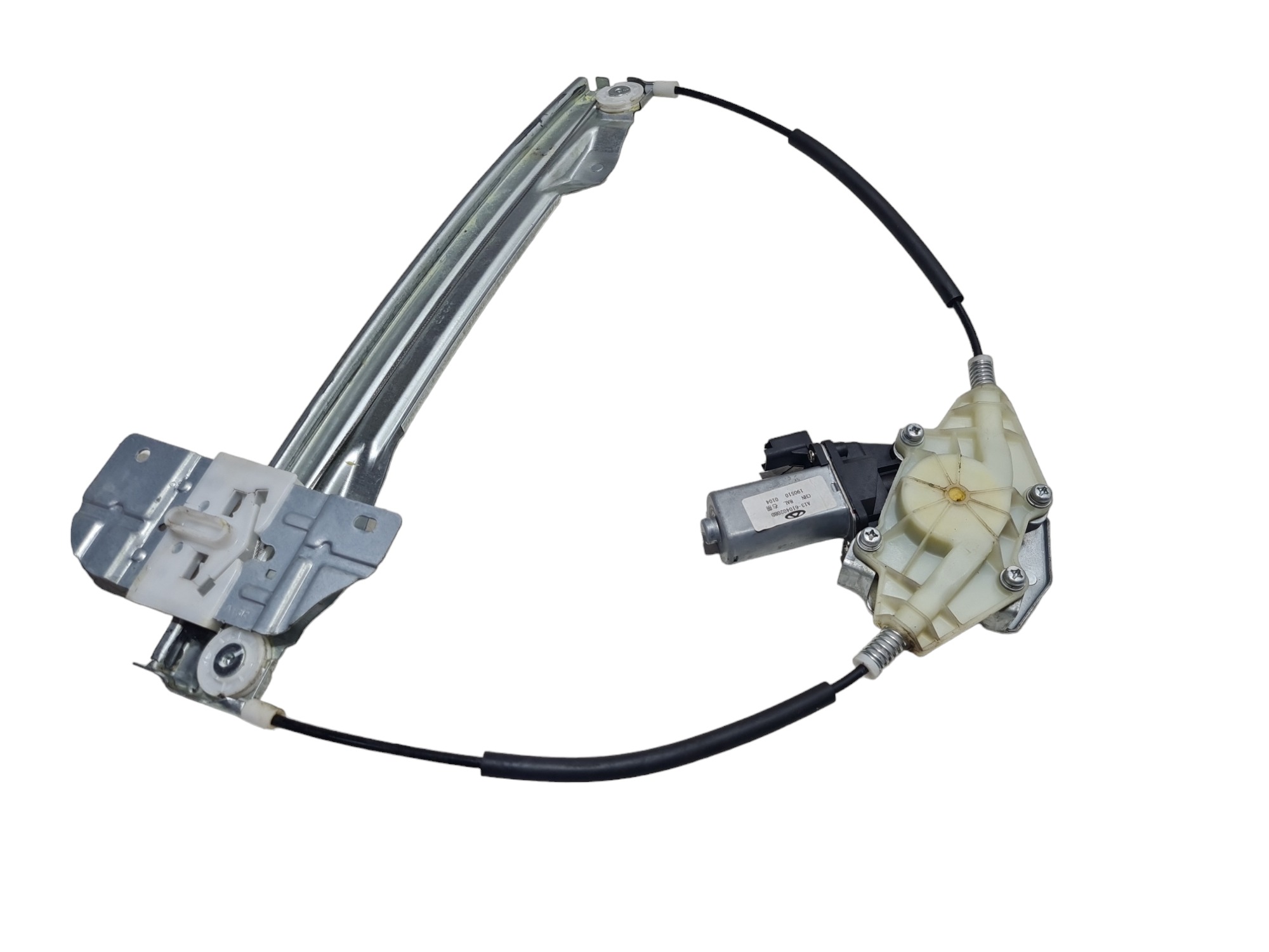 Máquina Vidro Direito Dianteiro Chery Tiggo 2 20 A136104020 4