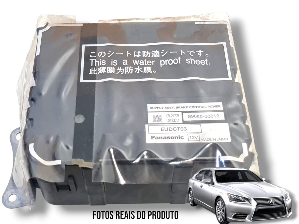 Módulo Potência Controle De Freio Lexus Ls 460l 2013