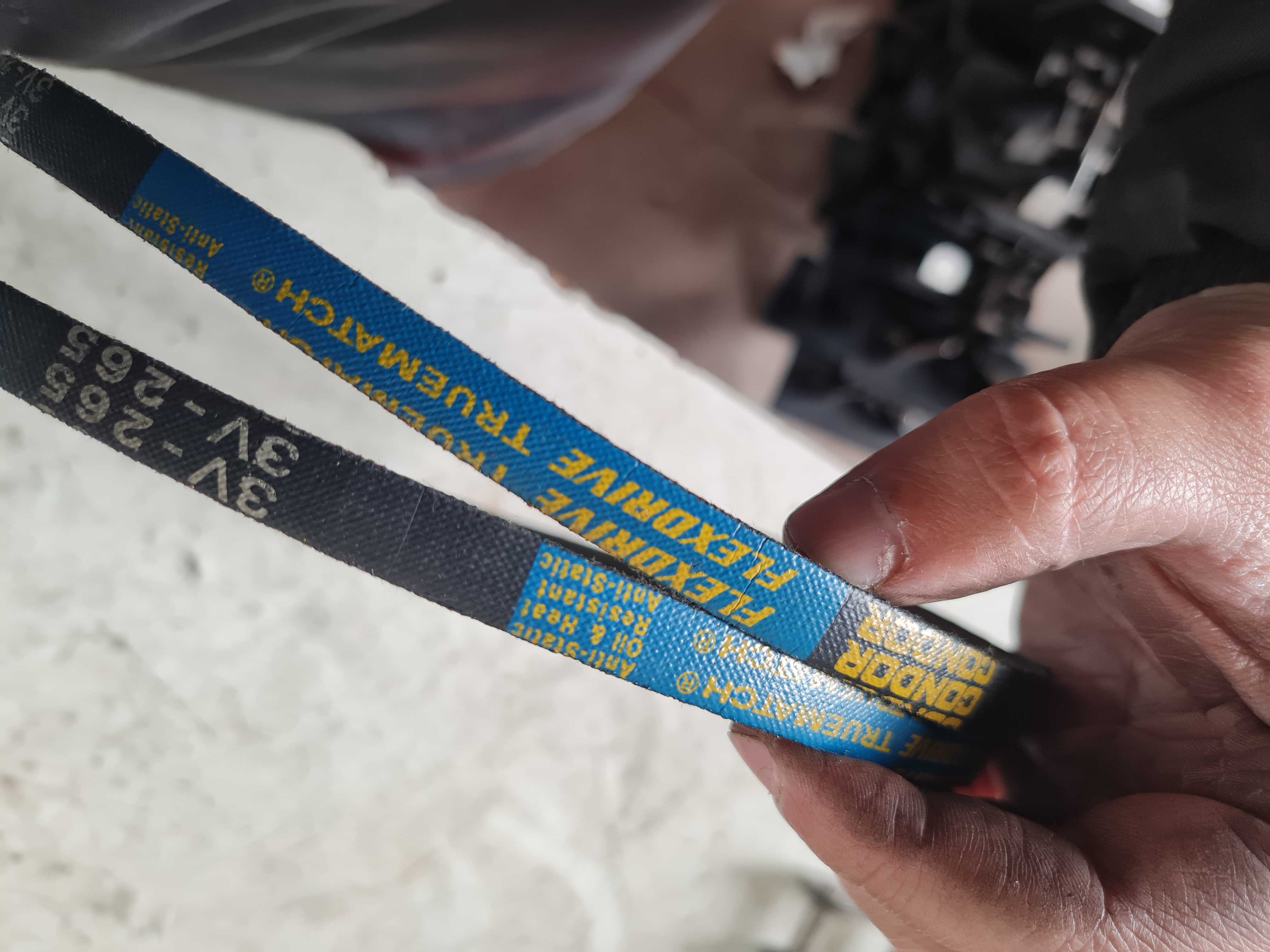 Correia Lisa Condor 3v-265 / 3v265 / 3v 265 2