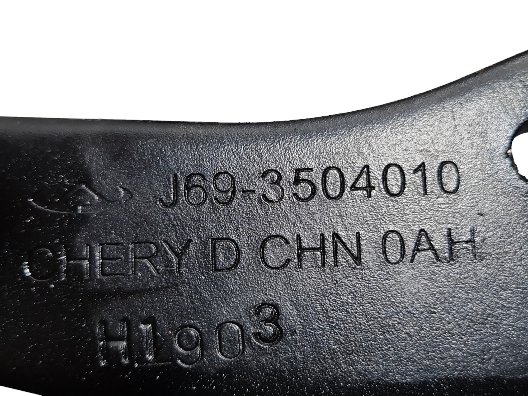 Pedal freio Chery tiggo 2 2020 J693504010 6
