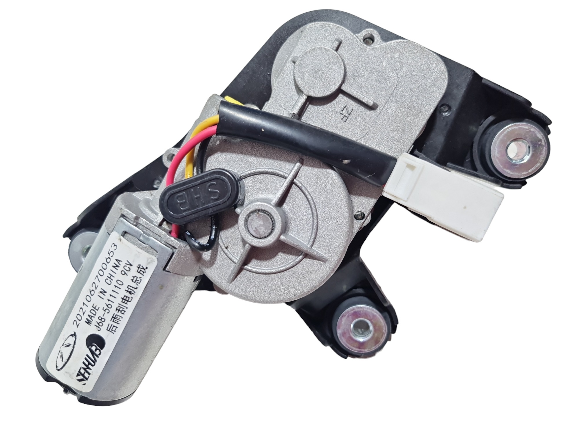 Motor Limpador Tampa Tras Vigia Chery Tiggo 5 2022 685611110 4