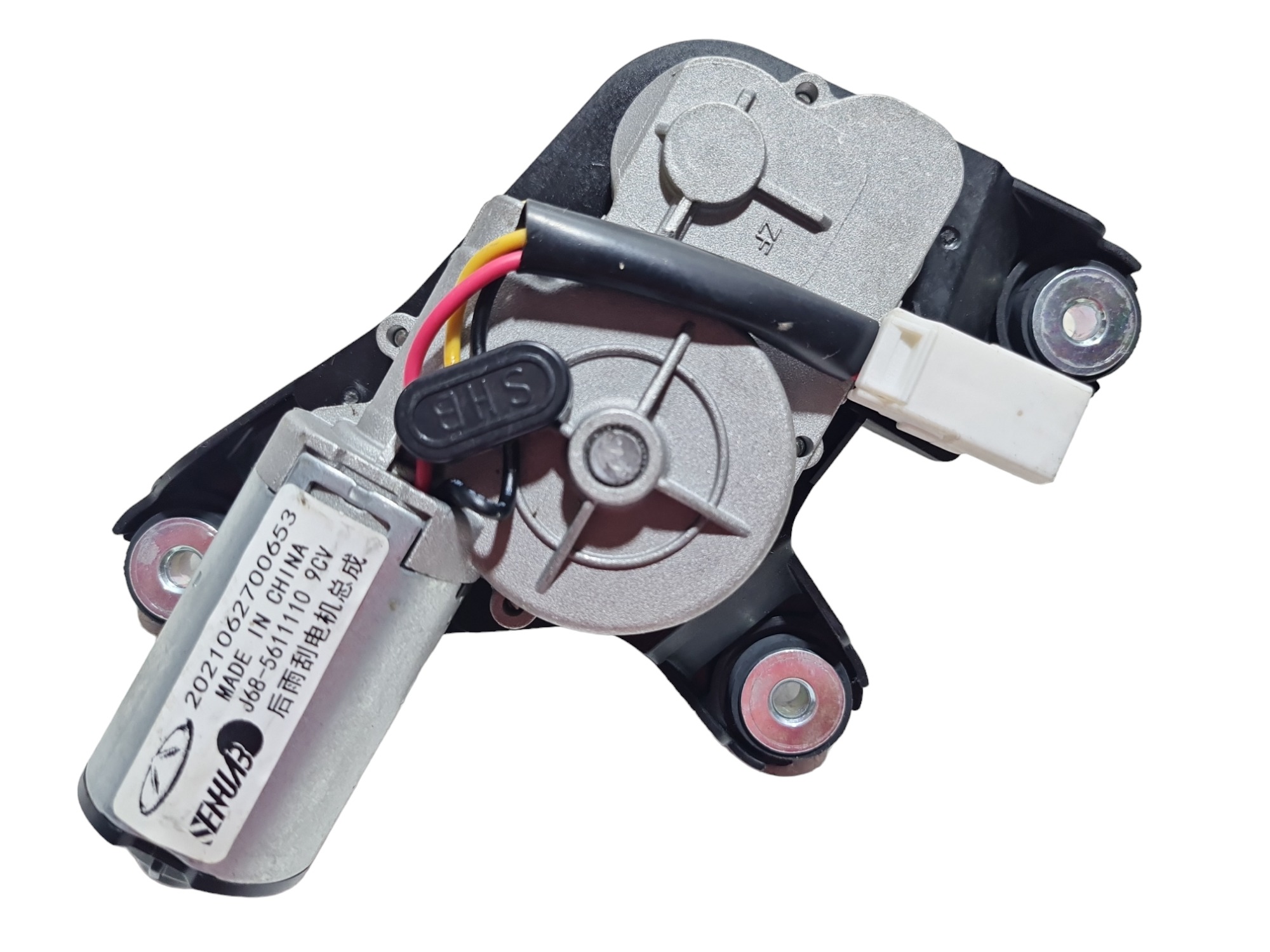 Motor Limpador Tampa Tras Vigia Chery Tiggo 5 2022 685611110 5