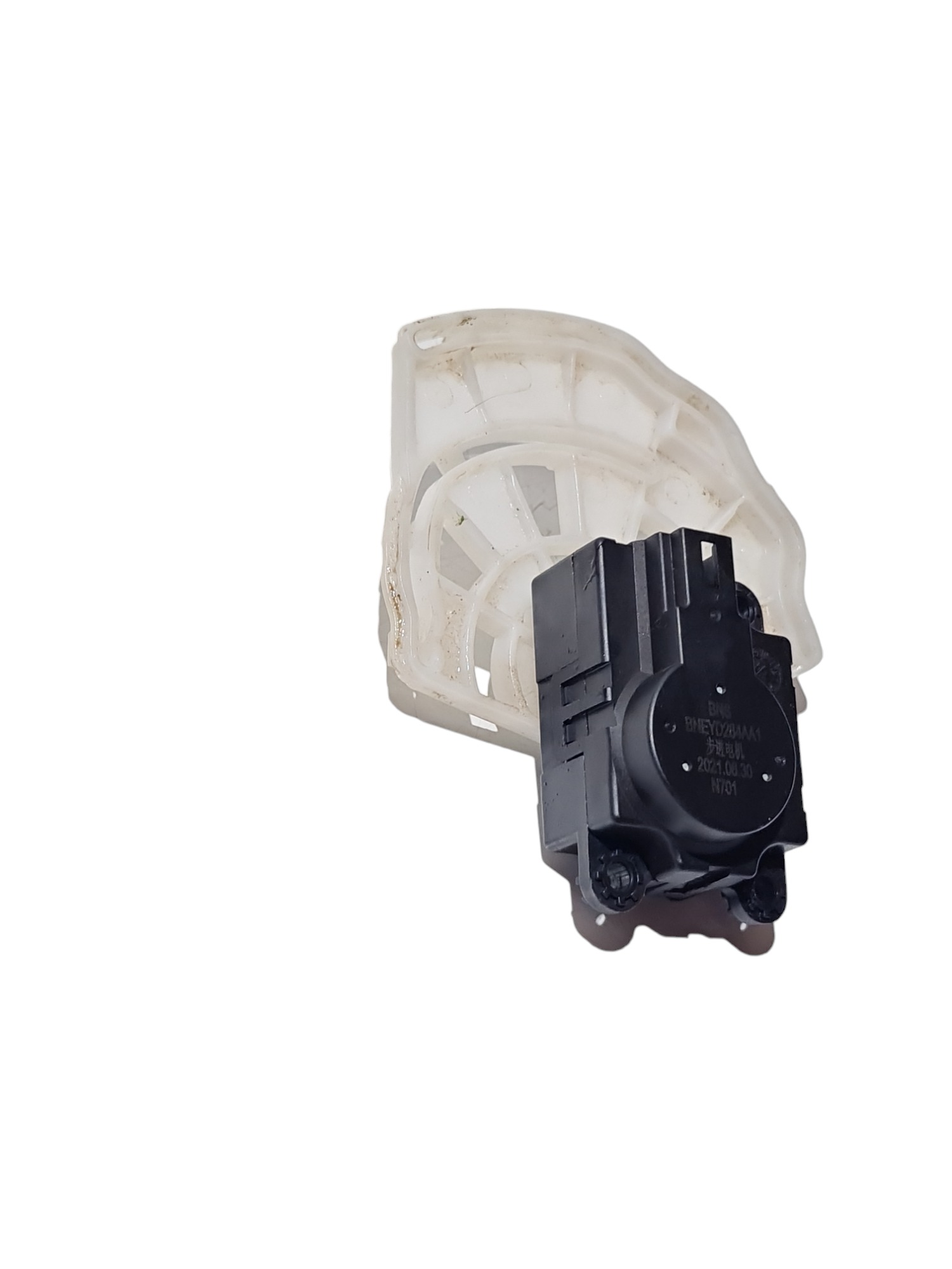 Motor Atuador Caixa Ar Chery Tiggo 3x Pro 2022 3