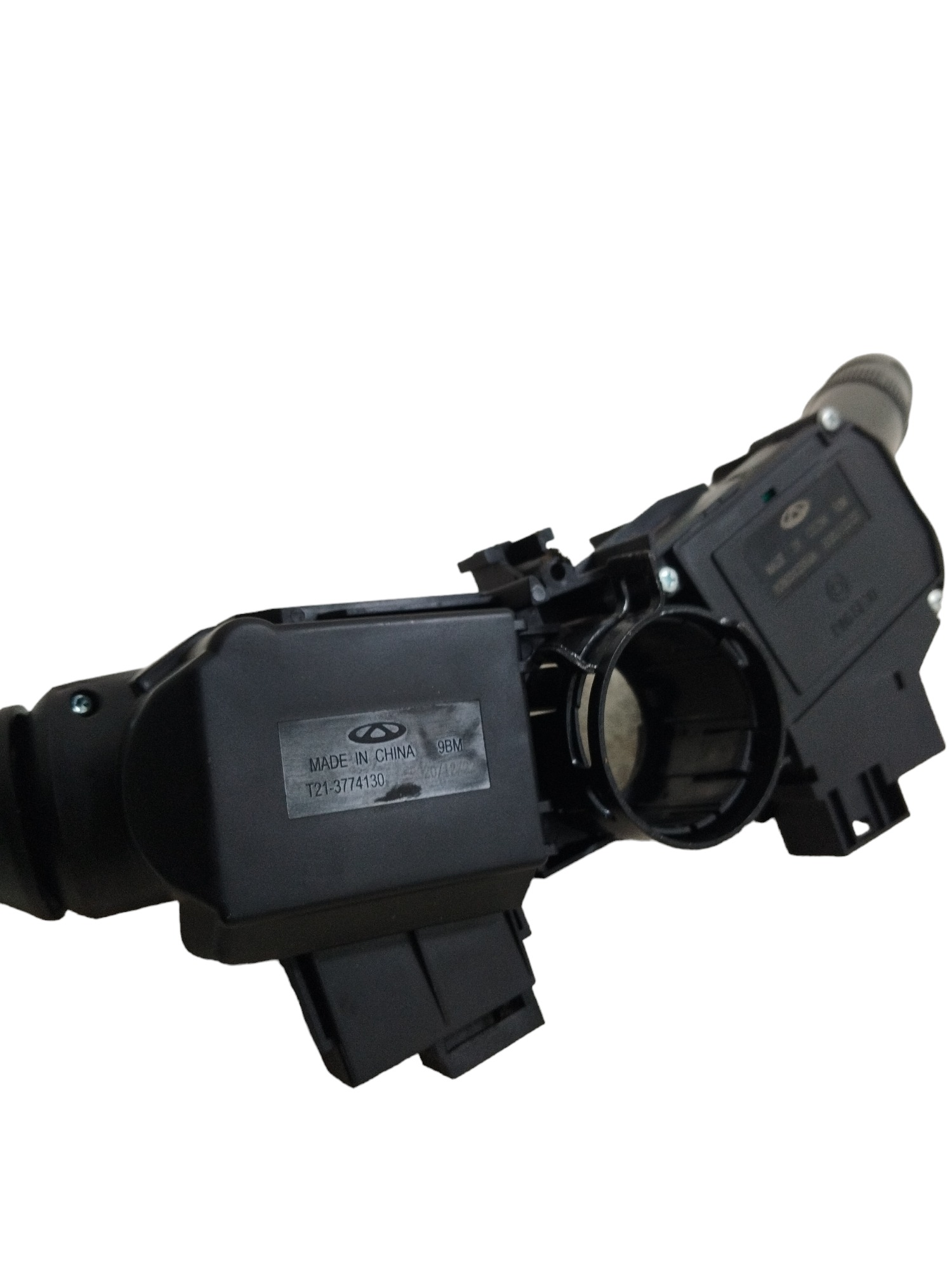 Chave De Seta Chery Tiggo 8 2021/2022 2023 808000261aa 7