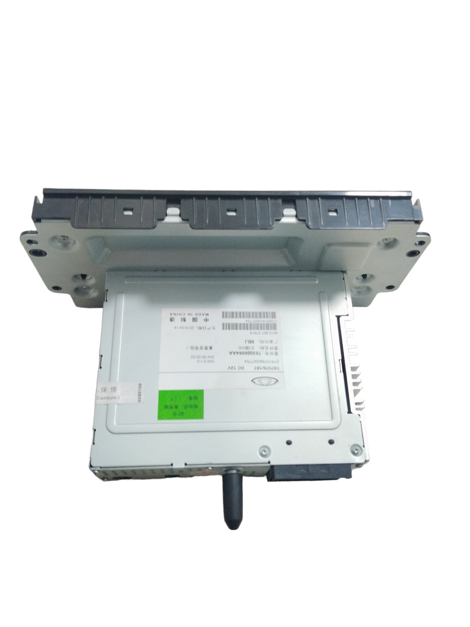 Multimídia Display Tela Chery Tiggo 2 2019 2020 703000064aa Preto 4