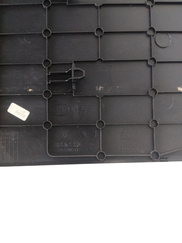 Tampa Acabamento Interno Byd Tan 2023 Stha5305112 5