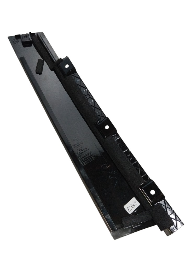 Moldura Aplique Porta Dianteiro Esquerda Byd Song Pro 2025 5