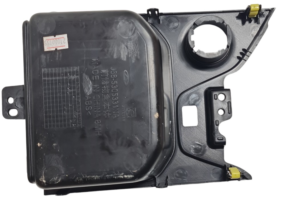 Moldura Porta Objetos Chery Tiggo 5 2022 J685305331 4