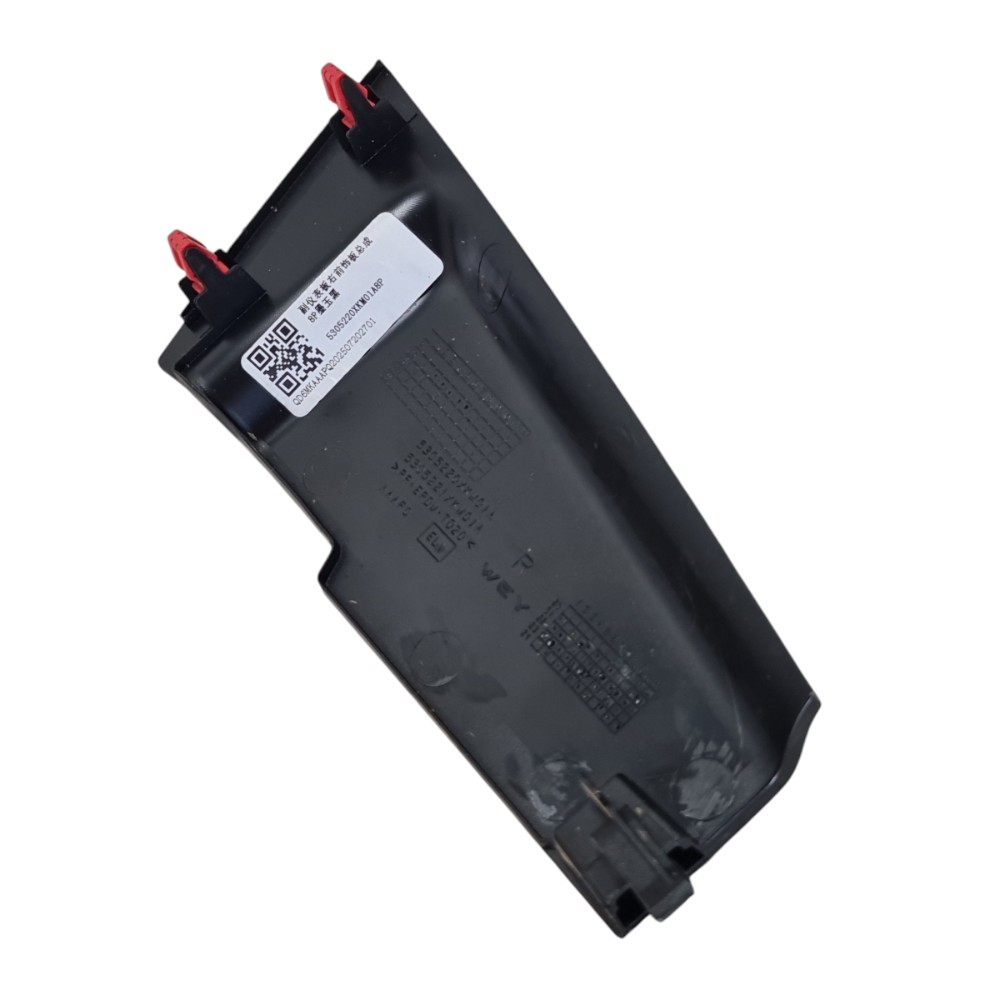 Acabamento Interno Direito Gwm Tank 300 2026 5305220xkm01a 6
