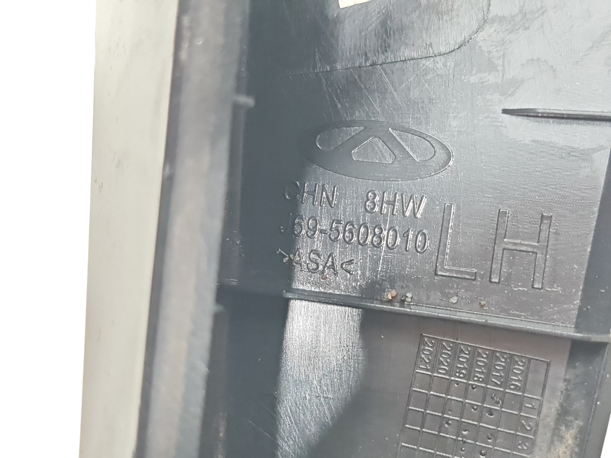 Acabamento Traseiro Direito Porta Chery Tiggo 2 2020 6