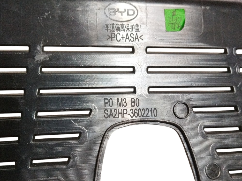 Tampa de proteção Interna Byd Song Pro 2025 SA2HP3602210 4