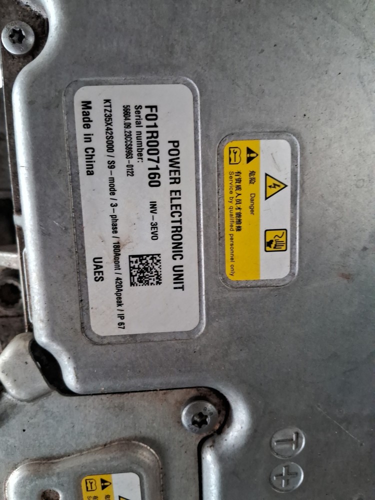 Motor Eletrico Para Gwm Ora 03 Skin 2024 2025 37000Km Rodado 6