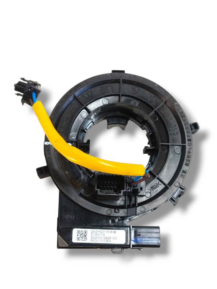 Cinta Hard Disk Airbag Byd Song Pro 2025 SA2HG5828100 1