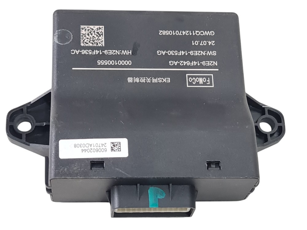 Módulo Smart Data Link Ford Territory 2025 0km N2e9-14f642 7