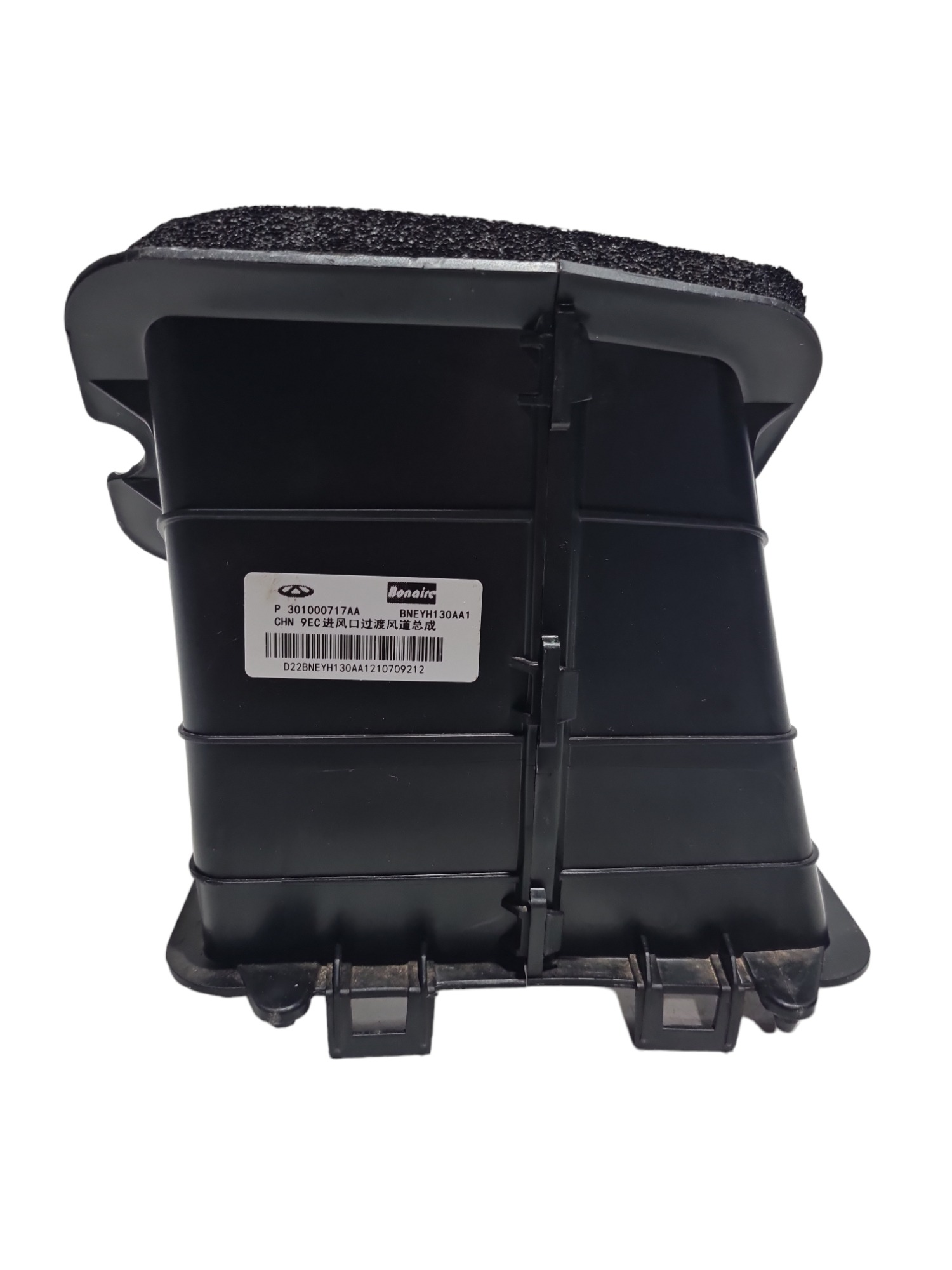 Tubo Duto Ar Condicionado Chery Tiggo 3x 2022 Cod301000717aa 5