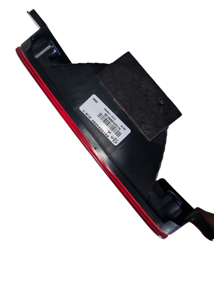 Lanterna De Neblina Traseira Citroën Ds5 2015 9672294080 3