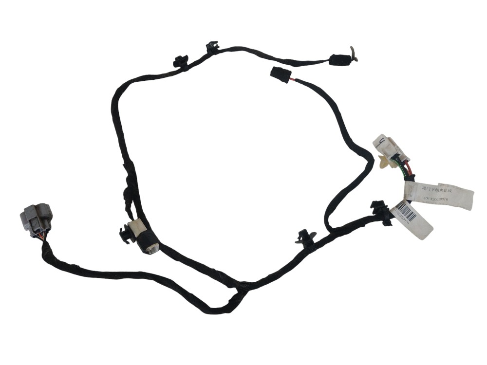 Chicote Trava Porta Malas Jac E Js1 2023 4013200×0070 1