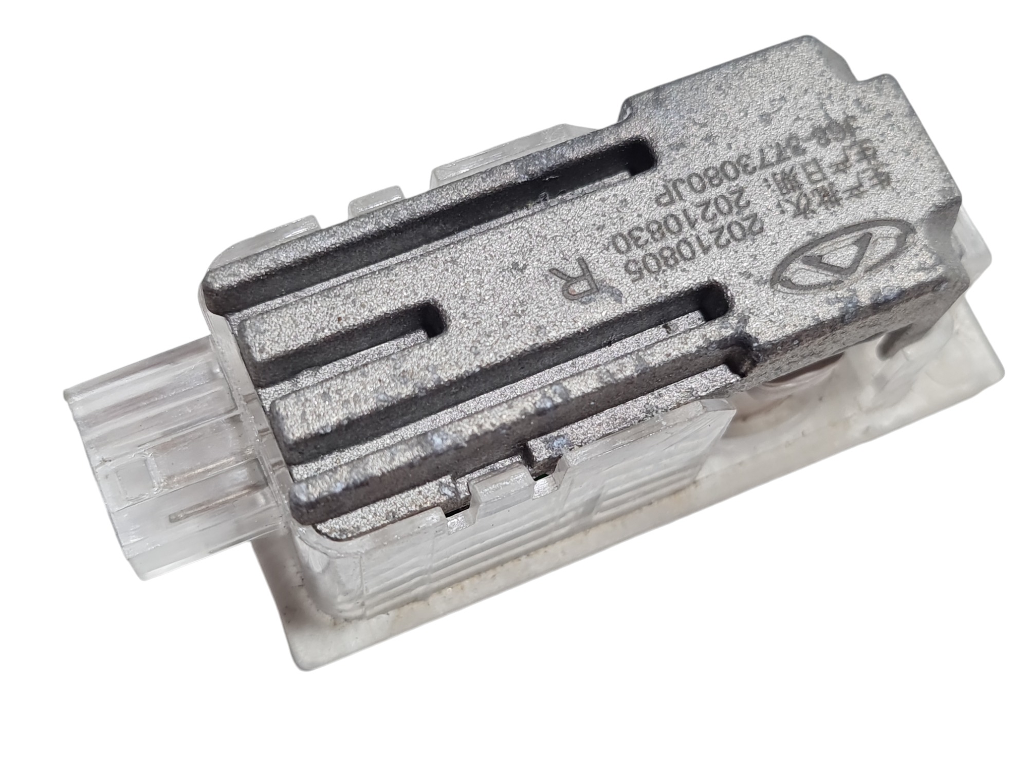 Luz Forro Porta Diant Direita Chery Tiggo 5 2022 J683773080 5