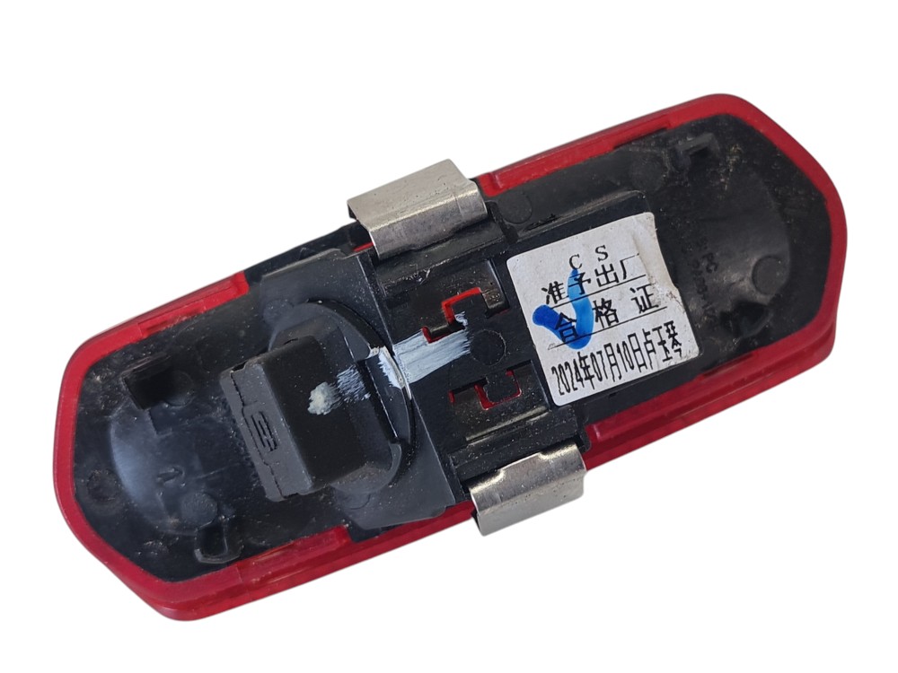 Led Inferior Forro Porta Tras Direita Ford Territory 2025 6