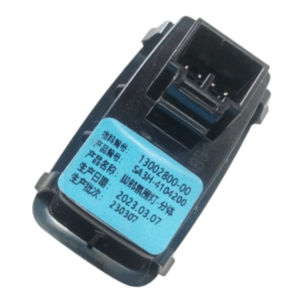Luz Cortesia Byd Song Plus 2024 Original 1300280000 6