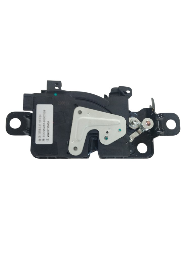 Fechadura Elétrica Porta-malas Byd Tan 2022/2023 St6305200b 1