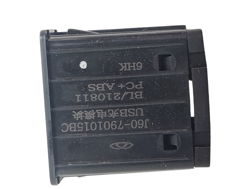 Tomada Entrada Energia Usb Chery Tiggo 5 2022 J607901015bc 6