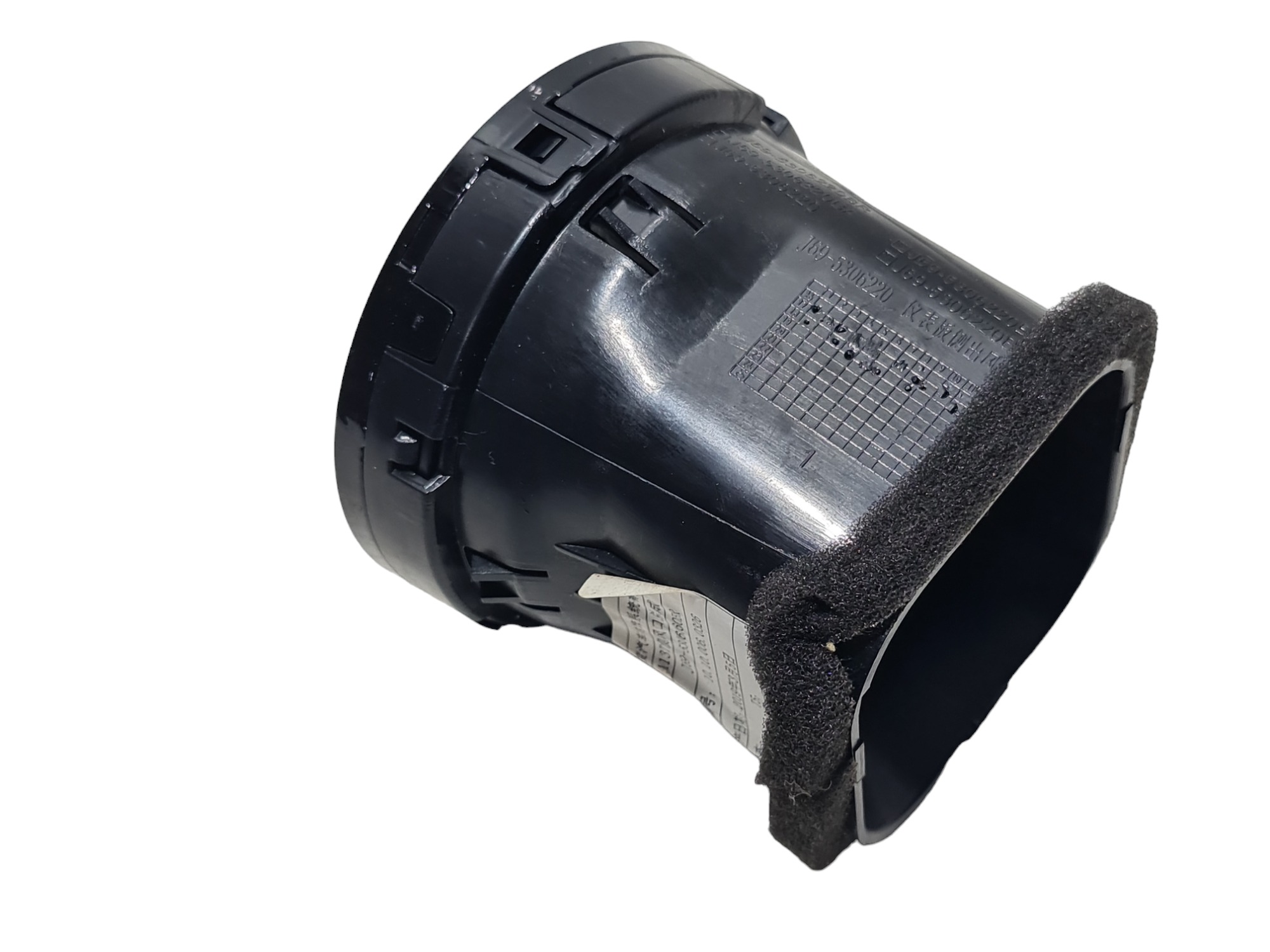 Difusor De Ar Lado Direito Chery Tiggo 2 2020 J695306220 6