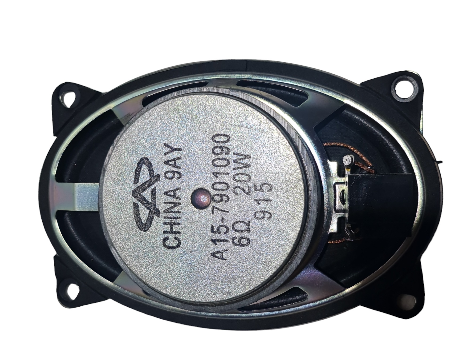 Par De Alto-falante Chery Tiggo 2 2020 A157901090 Preto 6