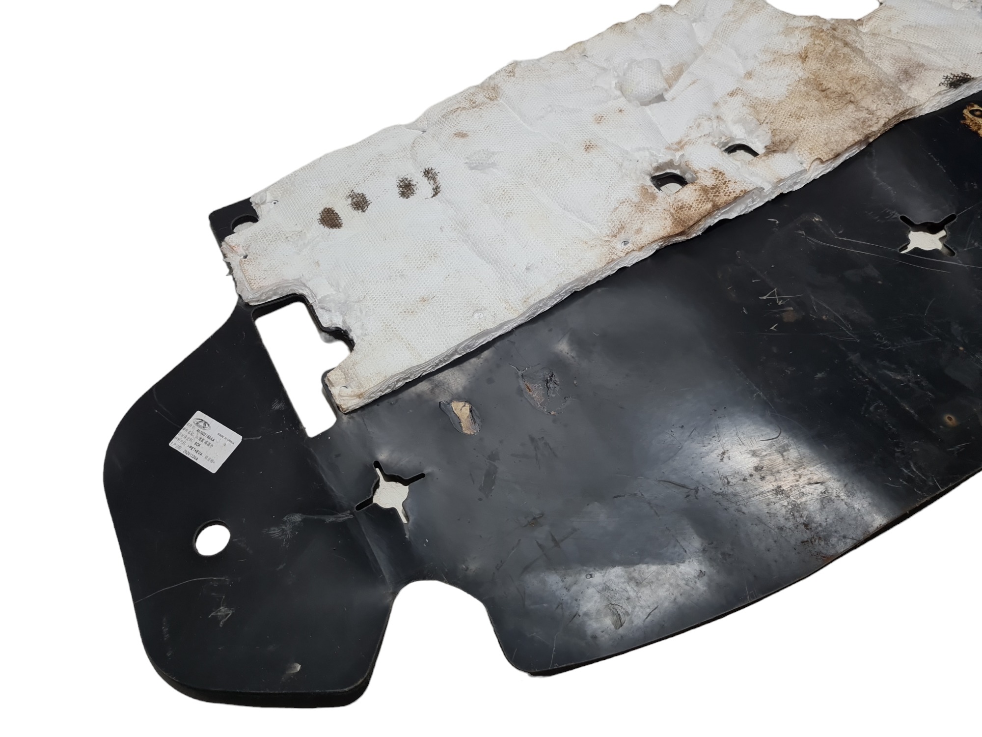 Anti Ruido Do Carpete 403002158 Chery Tiggo 8 2022 6