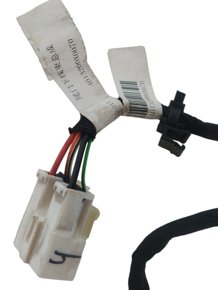 Chicote Trava Porta Malas Jac E Js1 2023 4013200×0070 5