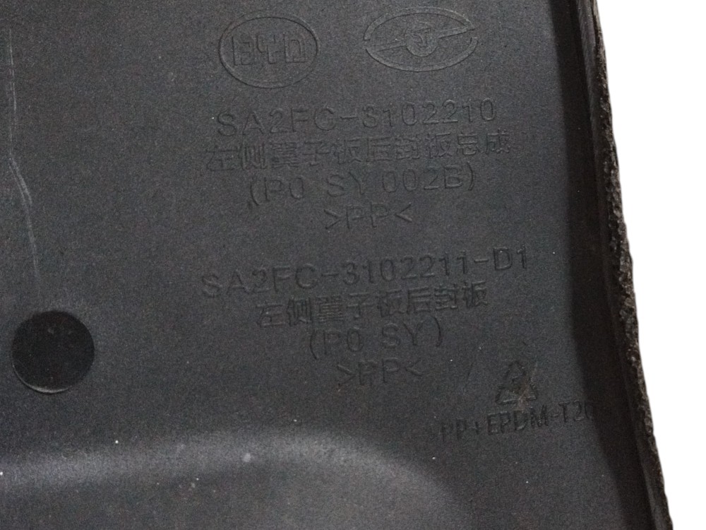 Acabamento Paralama Esquerdo Byd Song Pro 2025 SA2FC3102210 6