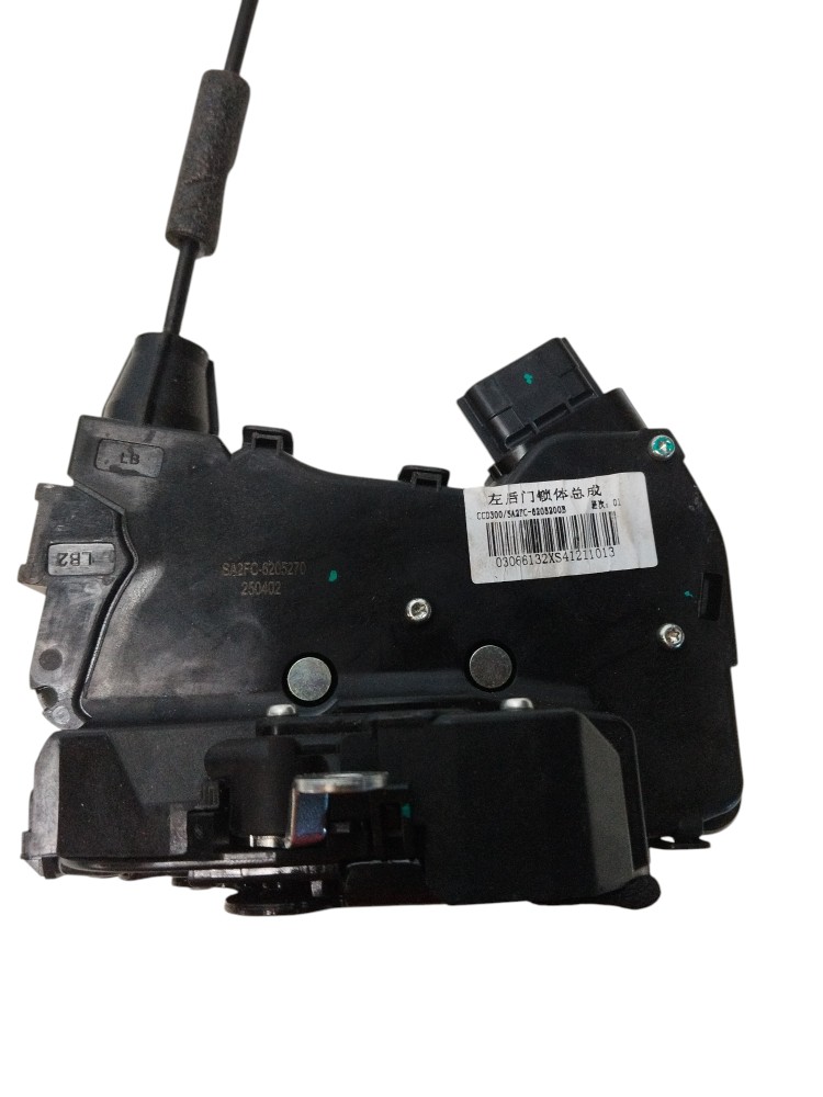 Fechadura Porta Traseira Esquerda Byd Song Pro 2025 2026 3