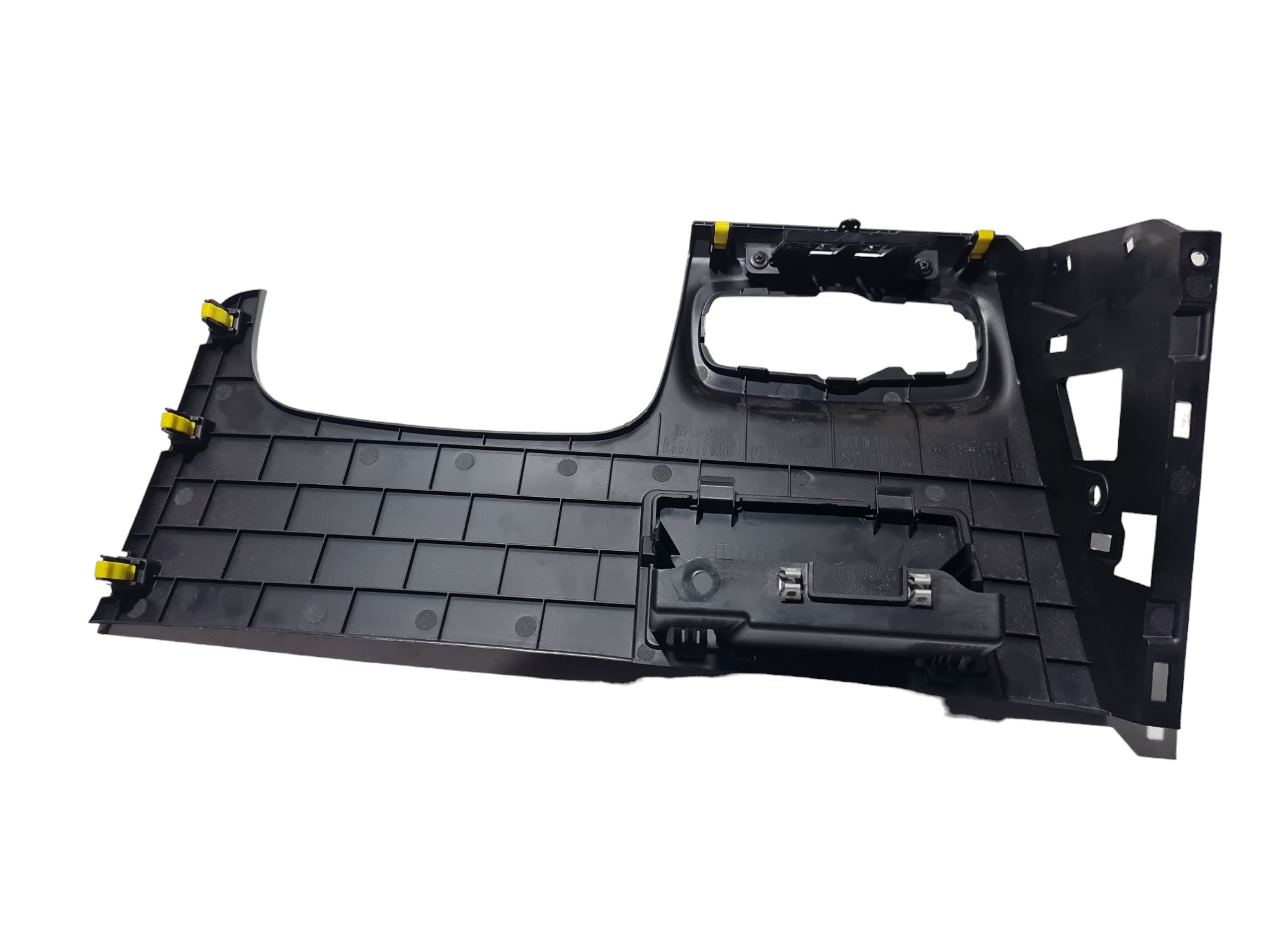 Moldura inferior painel Chery TIGGO 2 2020 J695306250 4