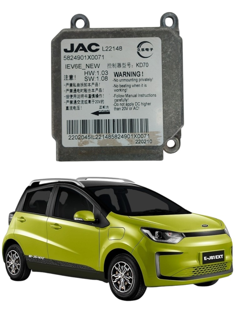 Módulo air bag original Jac e-Js1 2023 5824901×0071 1