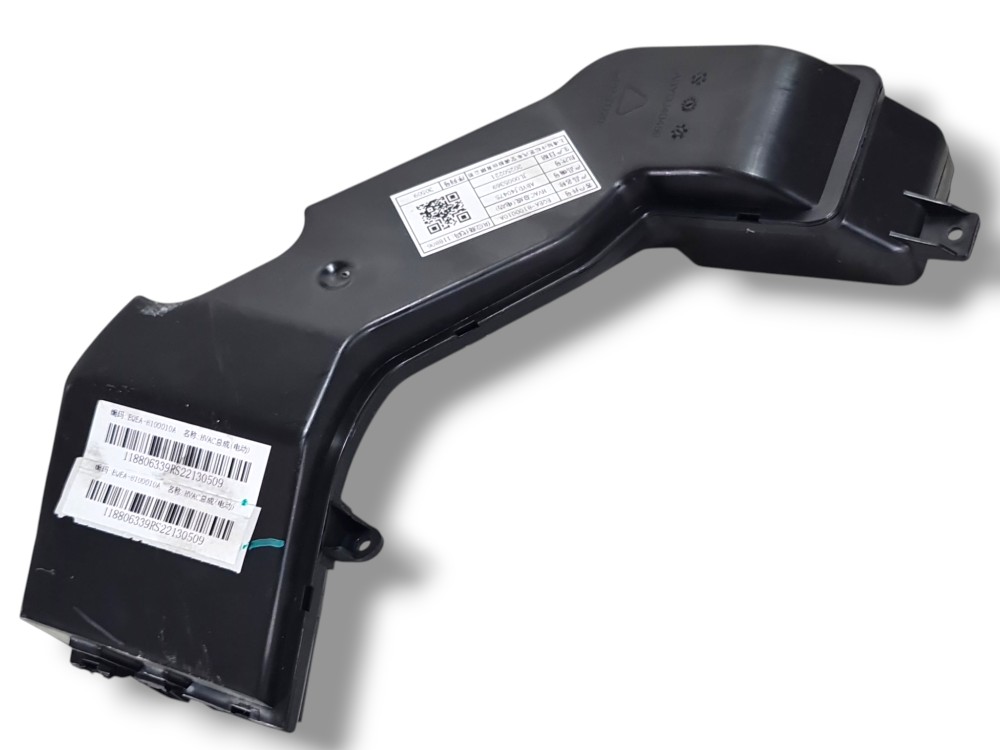 Duto Ar Condicionado Byd Dolphin Mini 2024 2025 Eqea-8100010 1