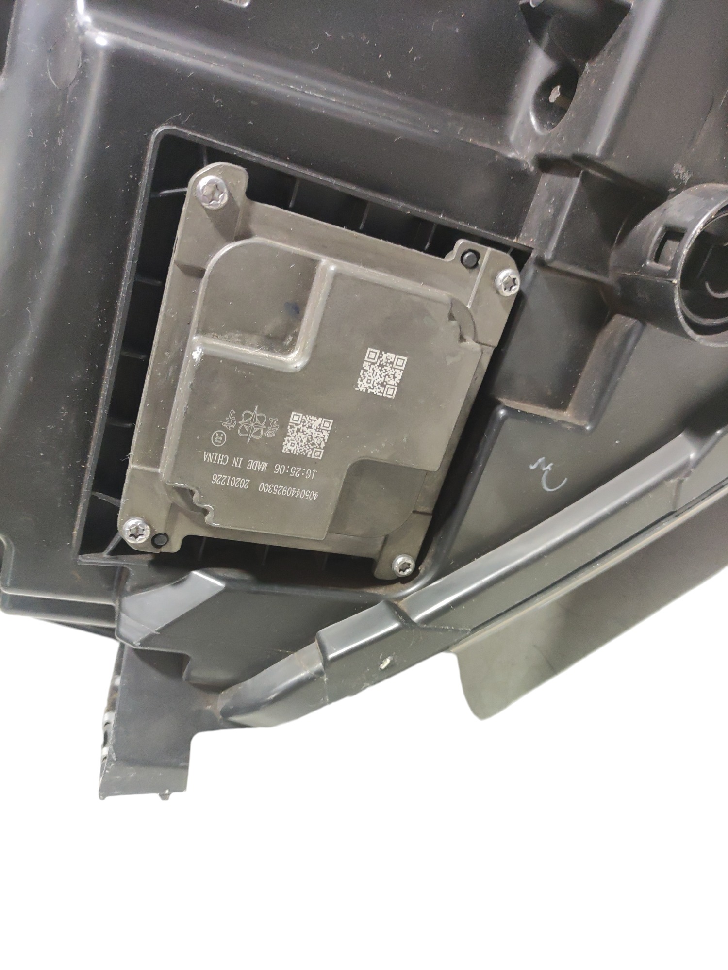 Farol Esquerdo Chery Tiggo 8 C/ Módulo Completo Ótimo Estado Esquerdo 7