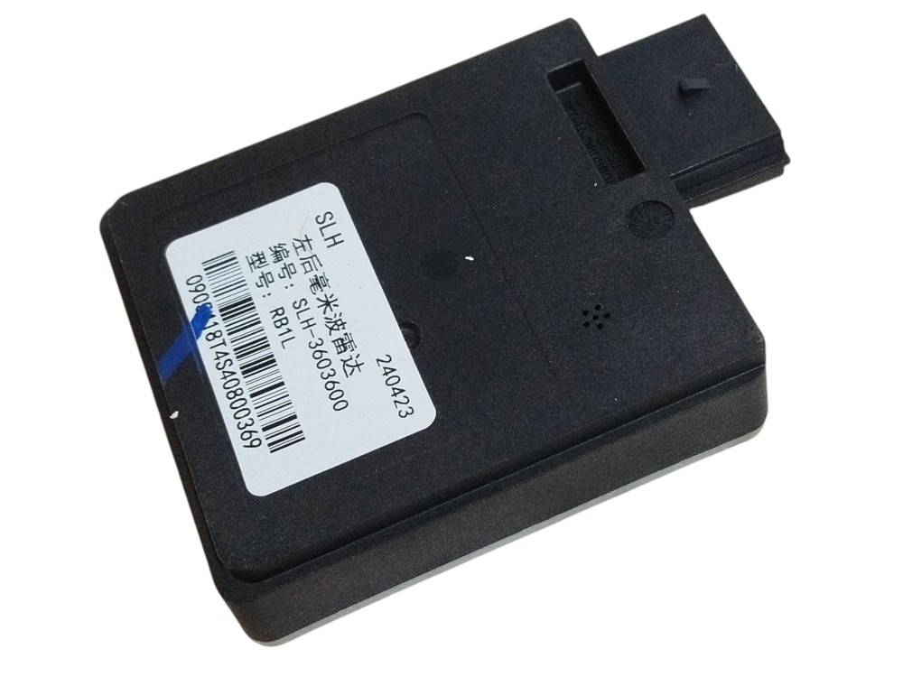 Módulo Sensor Ponto Cego Esquerda Byd Song Pro 2025 2026 5