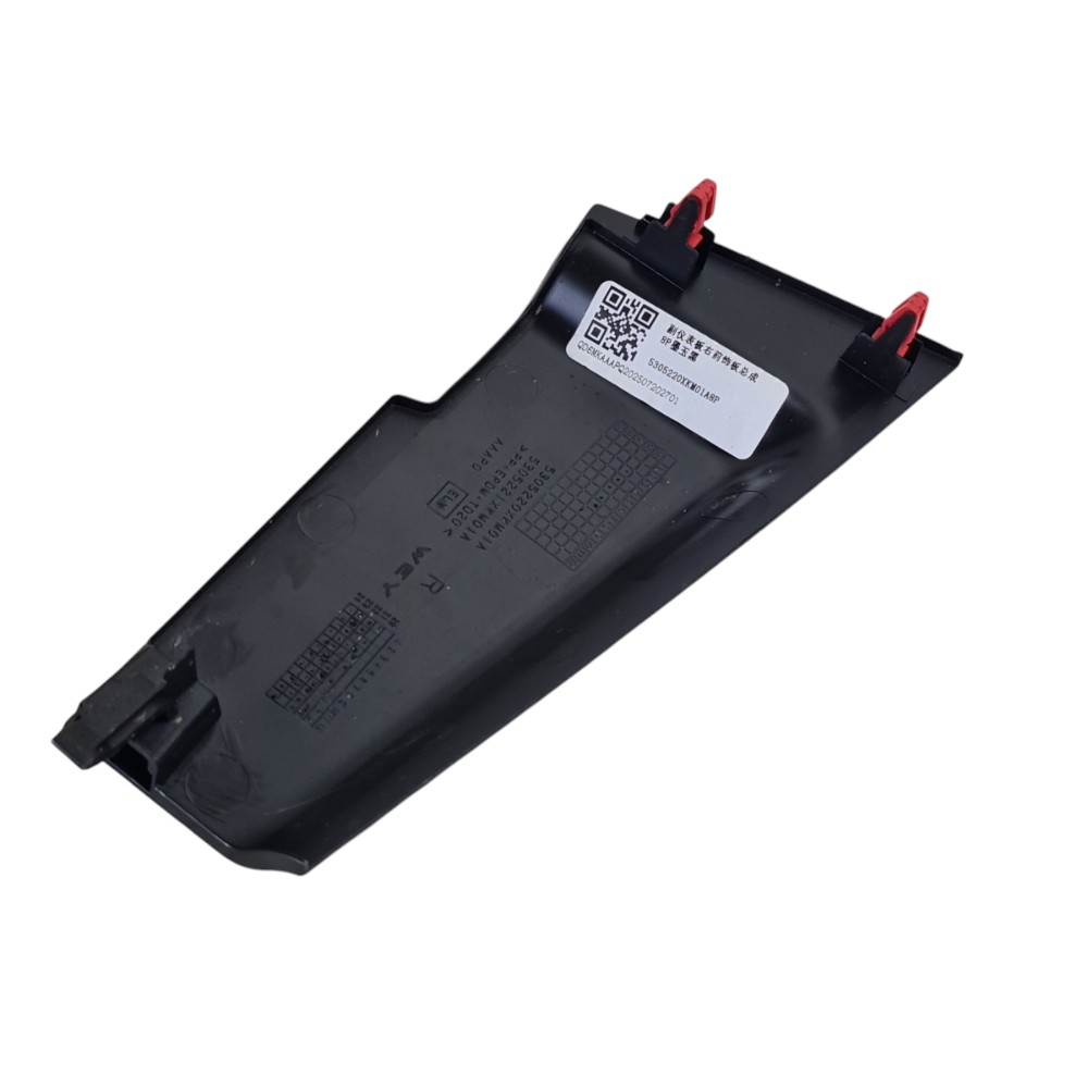 Acabamento Interno Direito Gwm Tank 300 2026 5305220xkm01a 2
