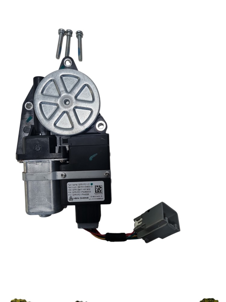 Motor Para Teto Solar Para Gwm Tank 300 2025 2026 Original 1