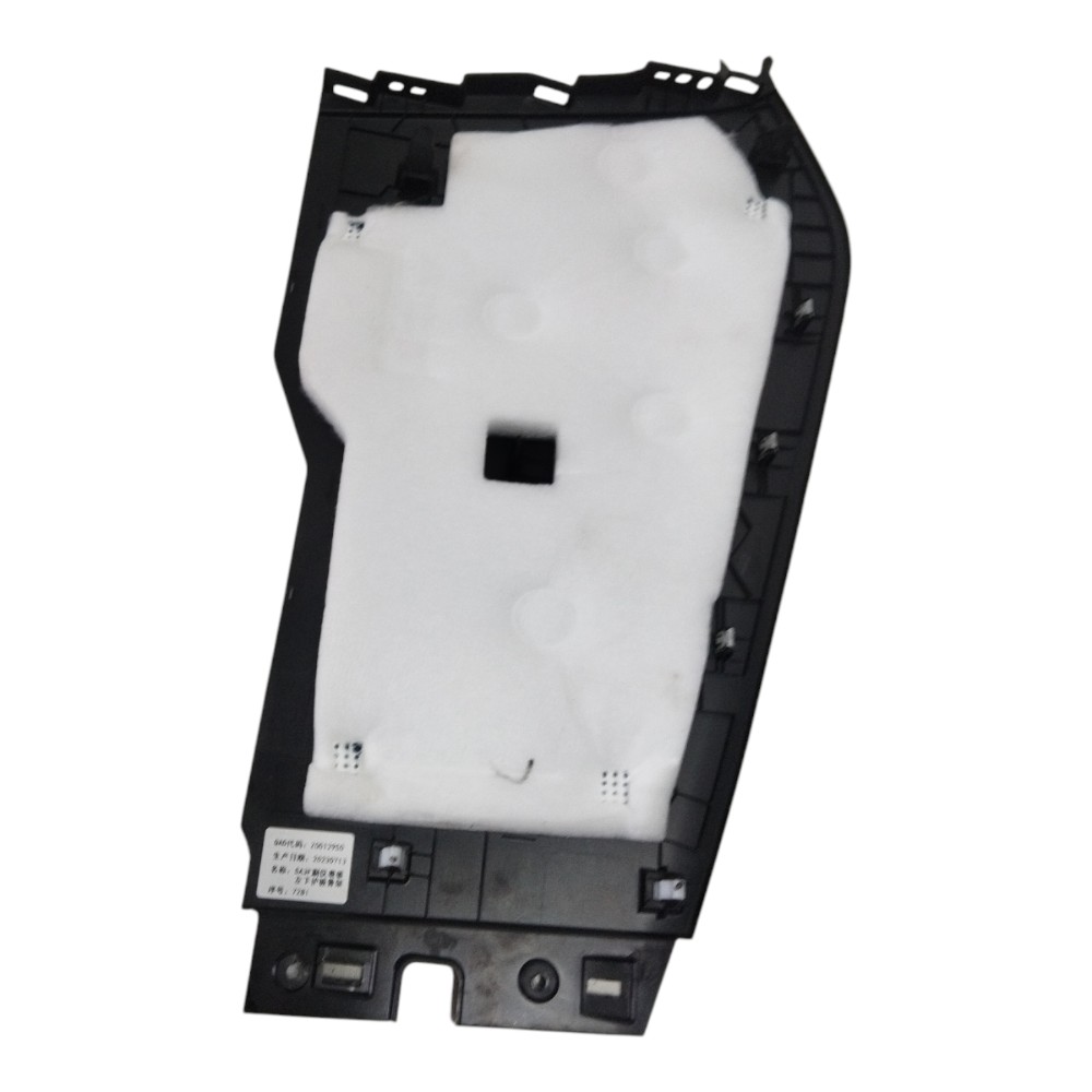 Acabamento Direito Console Byd Song Plus 2024 Sa3fe5305231 6