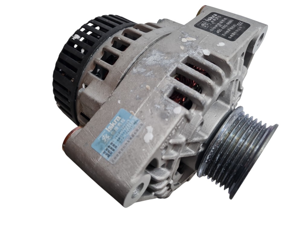Alternador Iskra Aak5724 28v55a Vg1560090011 1