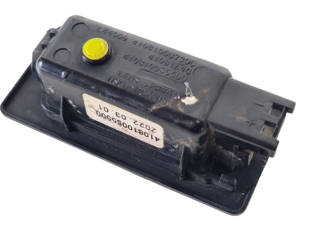 Luz Placa Traseira Jac E-js1 2023 Original 4108100u7300 5