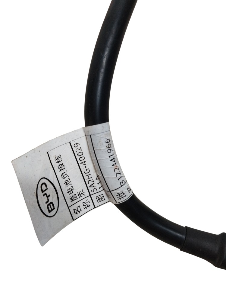 Cabo de Bateria Byd Song Pro 2025 2026 SA2HG4002911A 6