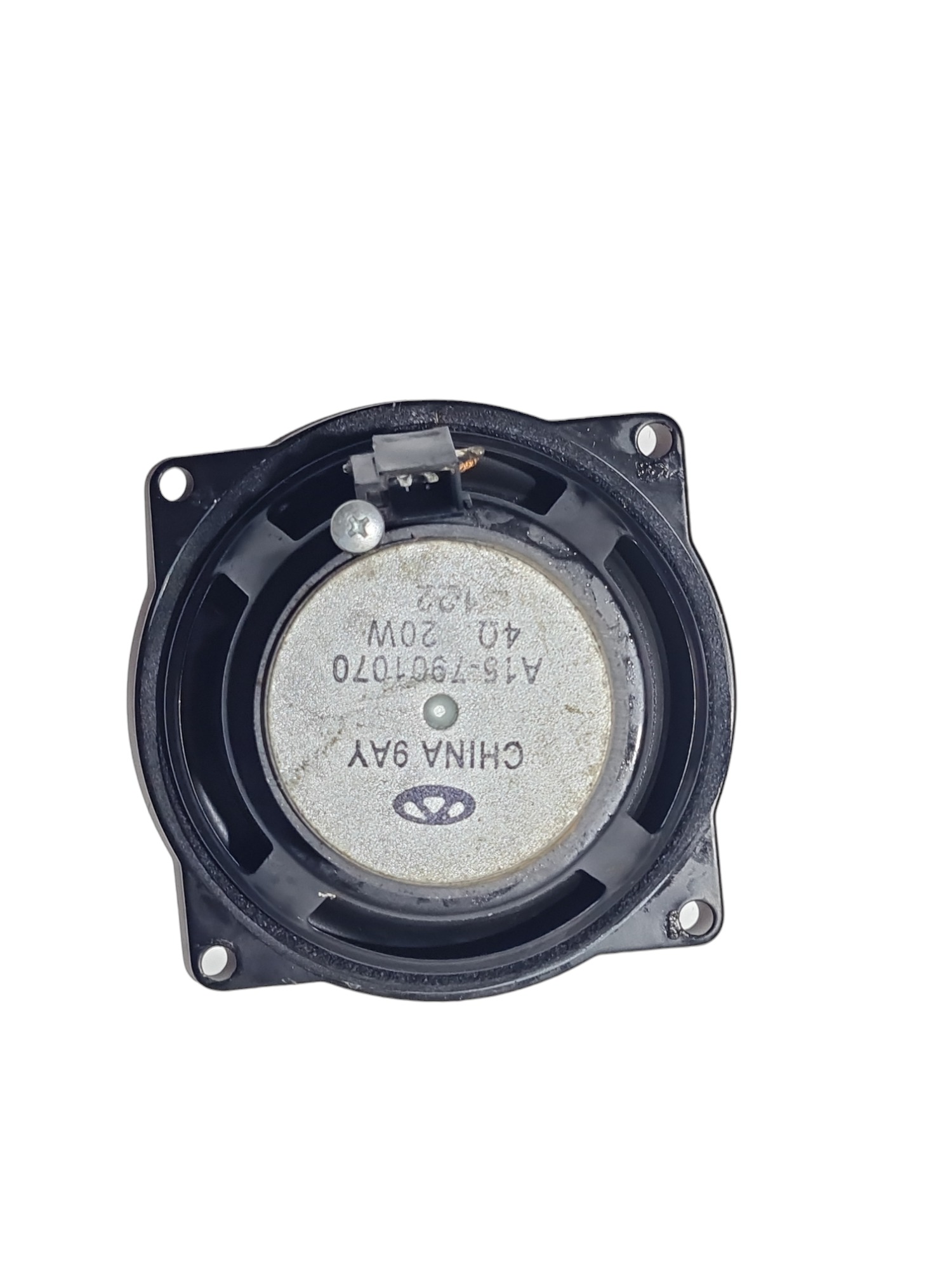Alto Falante Porta Chery Tiggo 3x Pro 2022 Cod 153000026a Preto 4