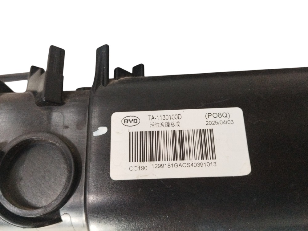 Válvula Canister Byd Song Pro Hibrido 1200Km 2025 TA1130100D 7