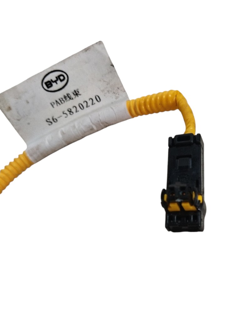 Pisca Chicote Srs Byd Song Pro 2025 2026 S65820220 Impecável 3