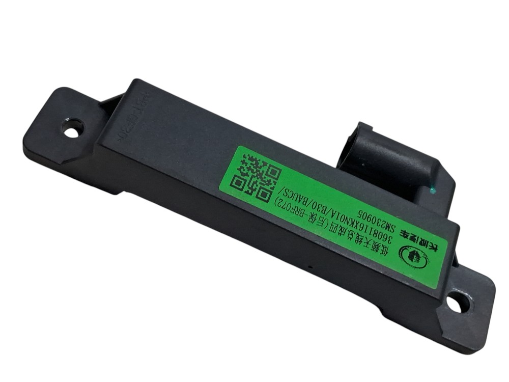 Sensor Antena Keyless Gwm Ora 03 Skiw 2024 2025 Original 4