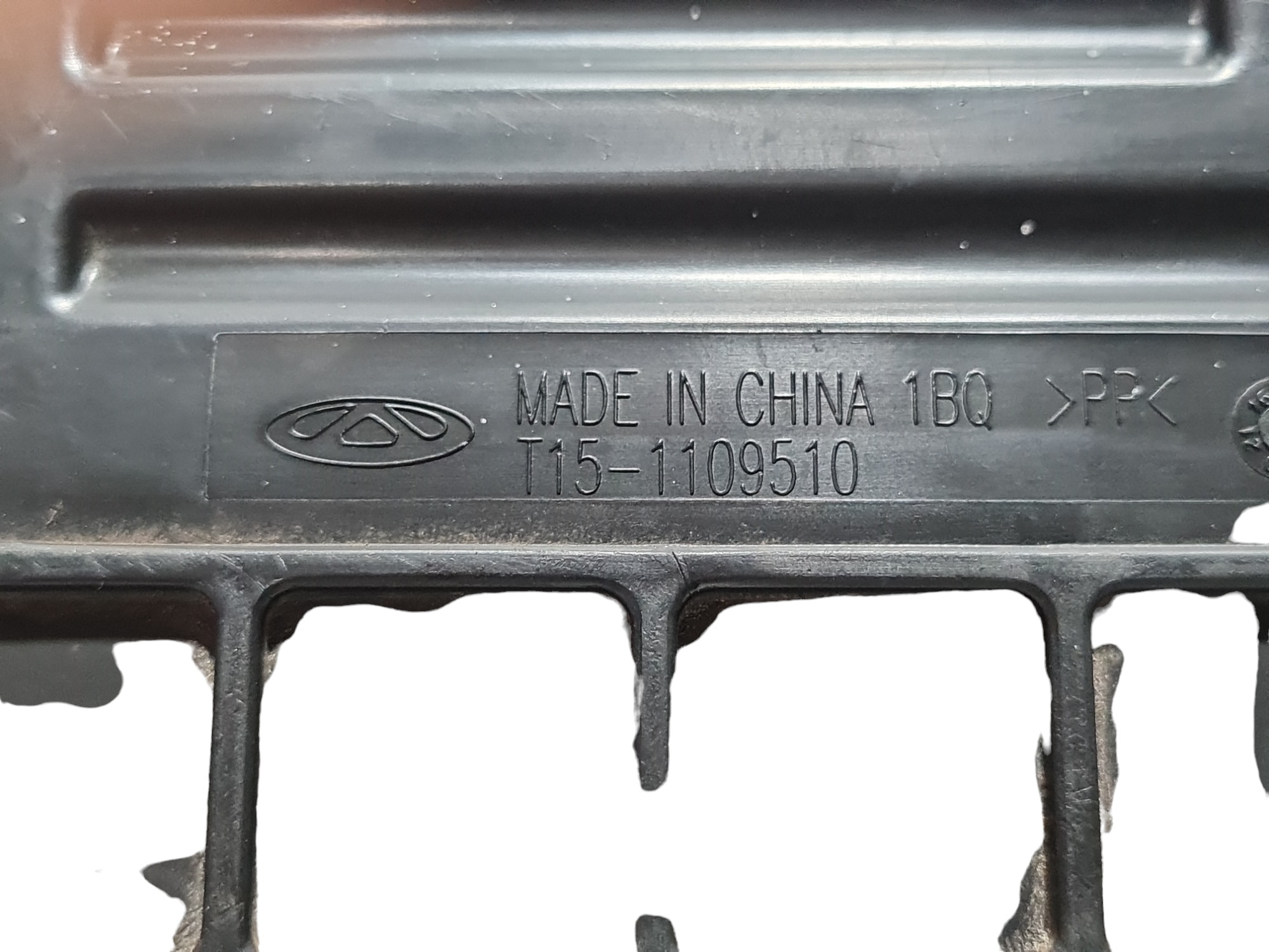 Duto Caixa Filtro De Ar Chery Tiggo 8 2022 T151109510 6