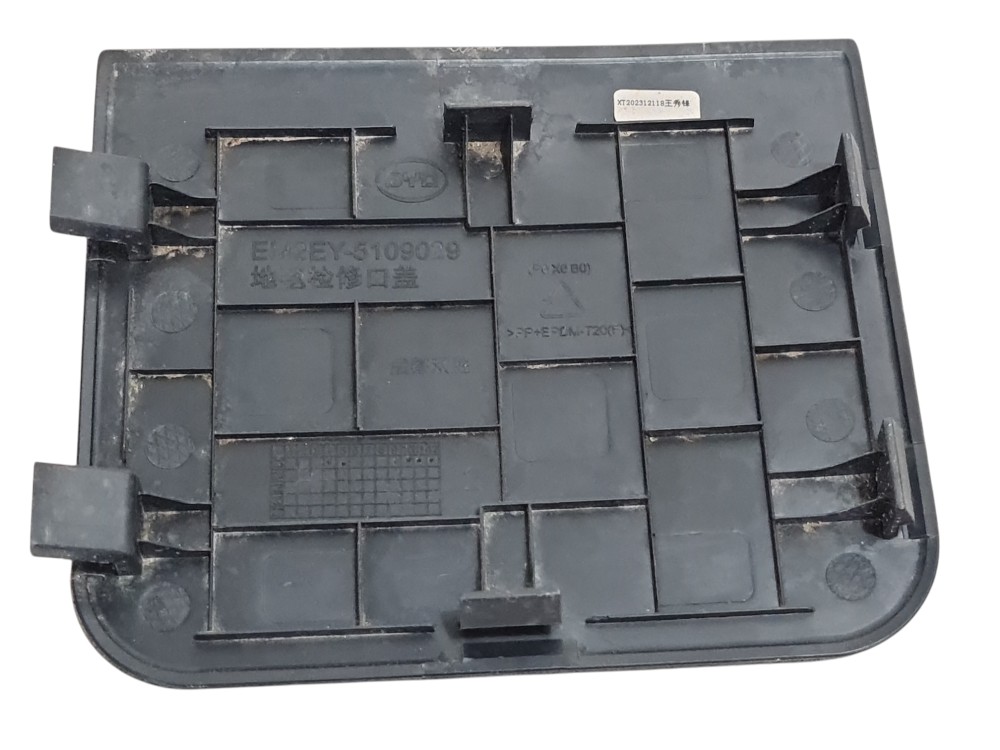 Tampa Bateria Interna Dolphin Yuan Plus 2025 Em2ey5109029 6