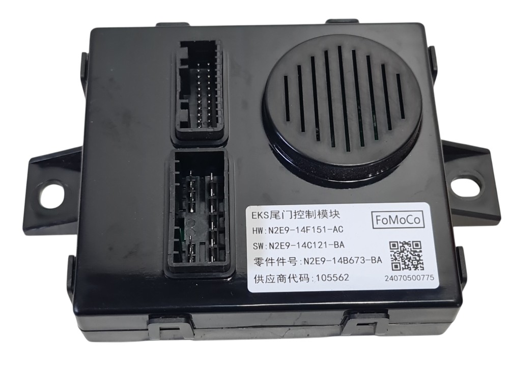 Módulo Porta Malas Ford Territory 2025 0km N2e9-14f151 2